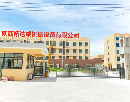 陶瓷柱塞泥浆泵